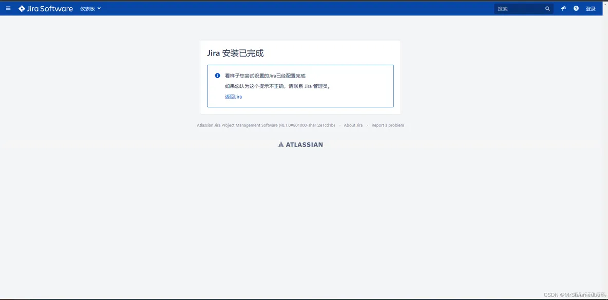 docker部署jar 连接数据库 docker部署jira_docker_07